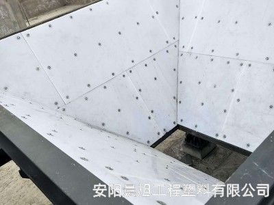 為什么選擇晨旭煤倉(cāng)襯板，安裝了煤倉(cāng)襯板的好處有哪些